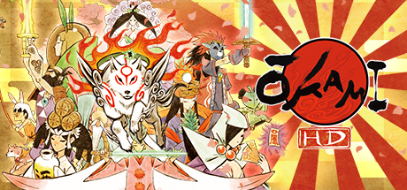الصورة الرسمية للعبة Ōkami HD والذئبة أماتيراسو